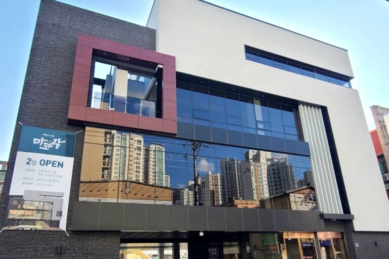 [부산] 마파람해물찜해물탕 구서본점