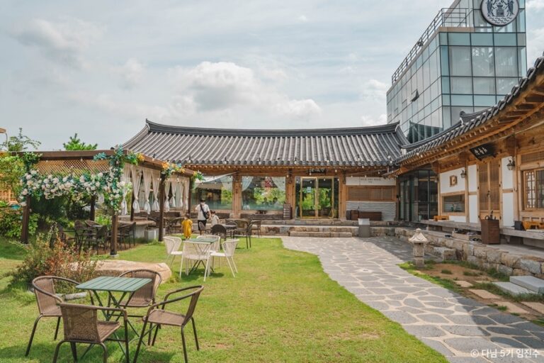 [부산] 다온나루