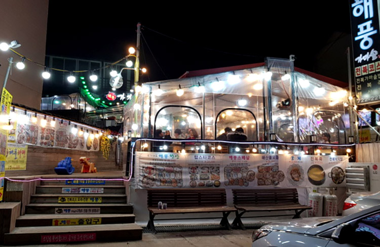 [부산] 해풍가마솥