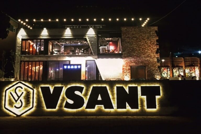 [부산] 비상(VSANT)