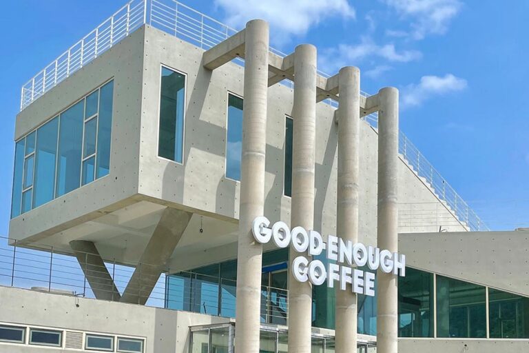 [부산] 구디너프