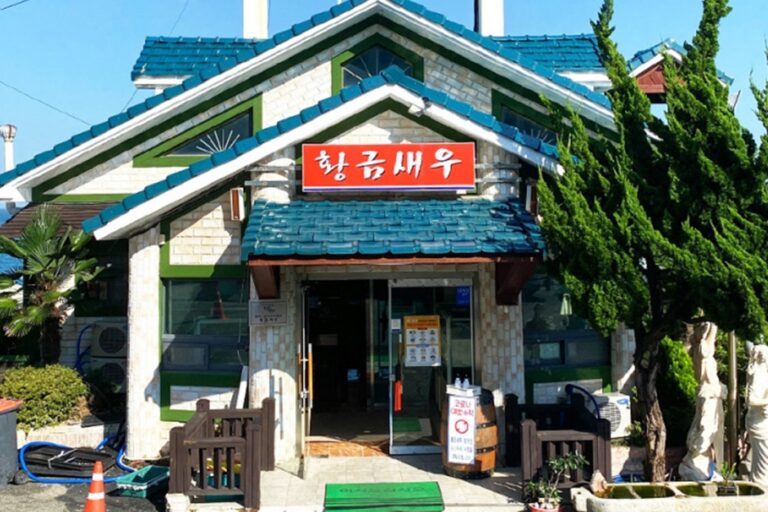 [부산] 황금새우기장본점