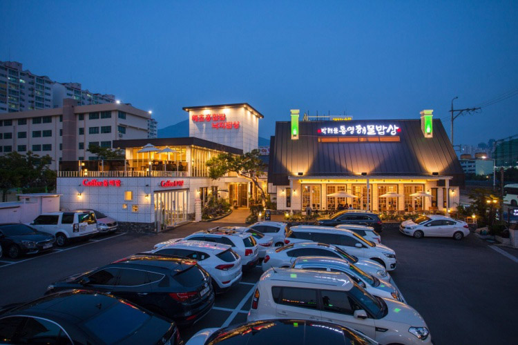 [부산] 박해윤통영해물밥상