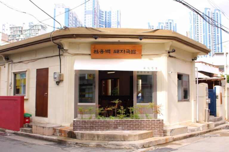 [부산] 엄용백 돼지국밥