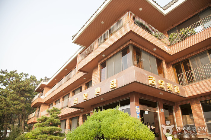 [부산] 금오횟집