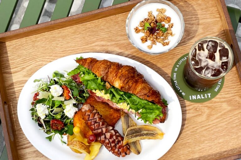 [울산] 이너리트