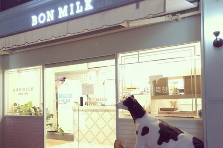[울산] 본밀크(BONMILK)