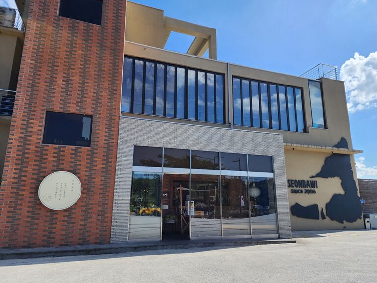 [울산] 선바위한우갈비