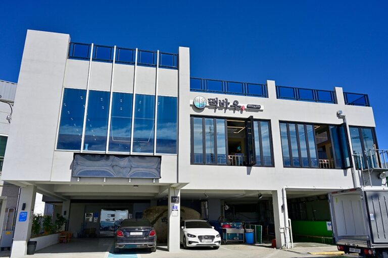 [울산] 떡바우횟집