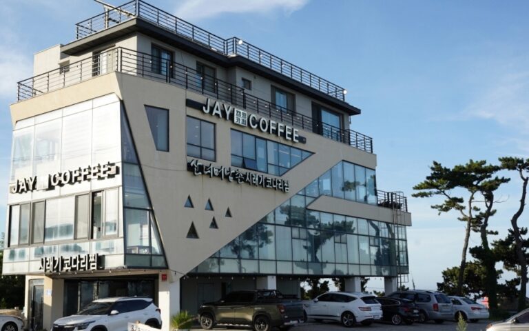 [울산] 제이커피