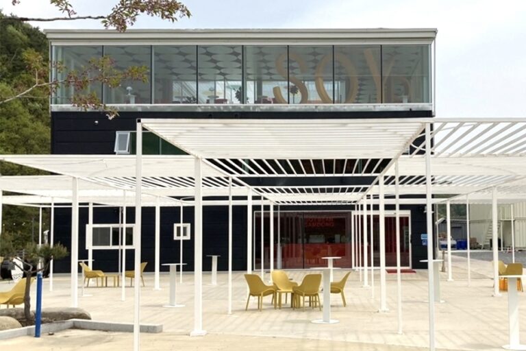 [울산] 소이빈삼동카페