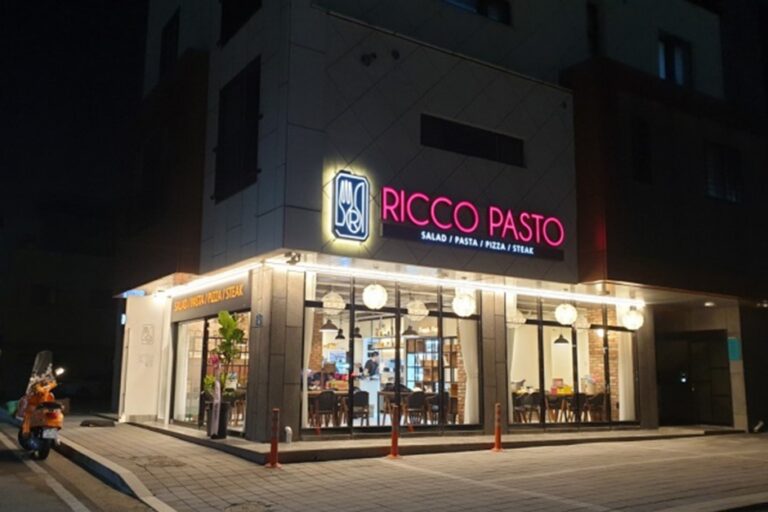 [울산] 리코파스토 우정혁신본점