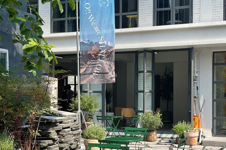 [울산] 샬로우커피 성남점