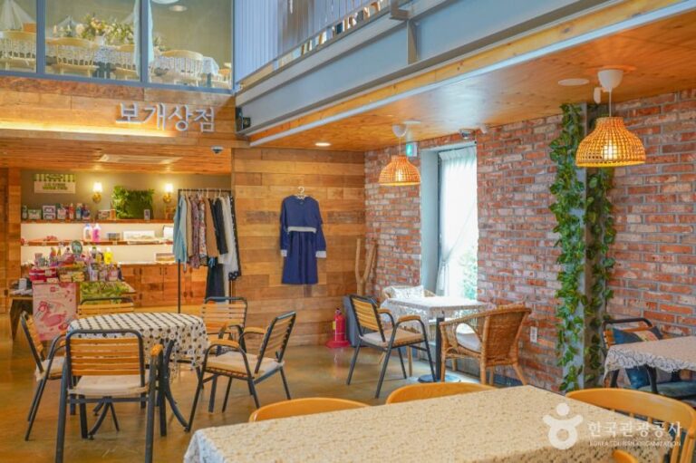 [경기] 보개바람