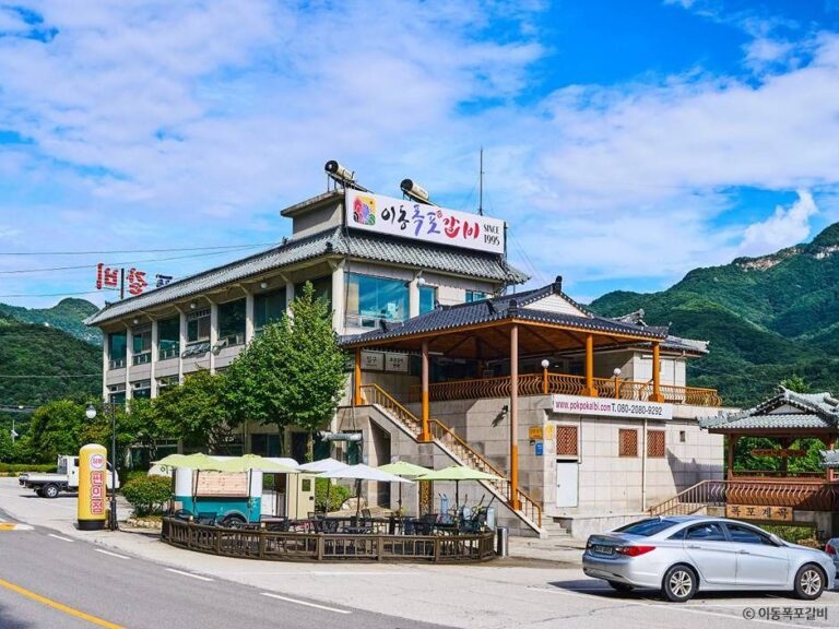 [경기] 이동폭포갈비