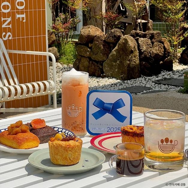 [경기] 한옥카페 감뜰