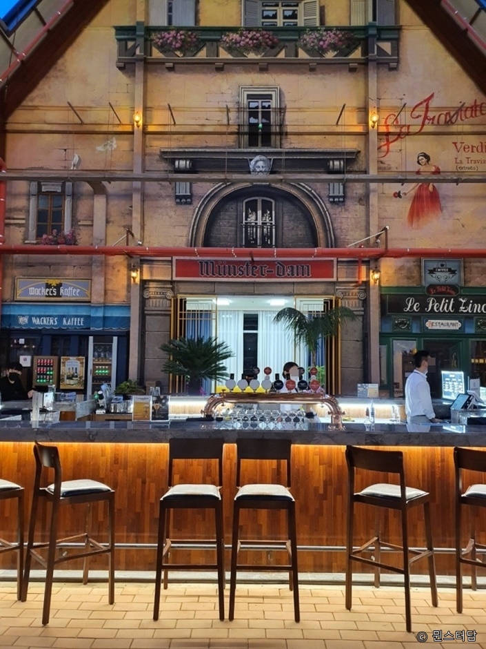 [경기] 뮌스터담