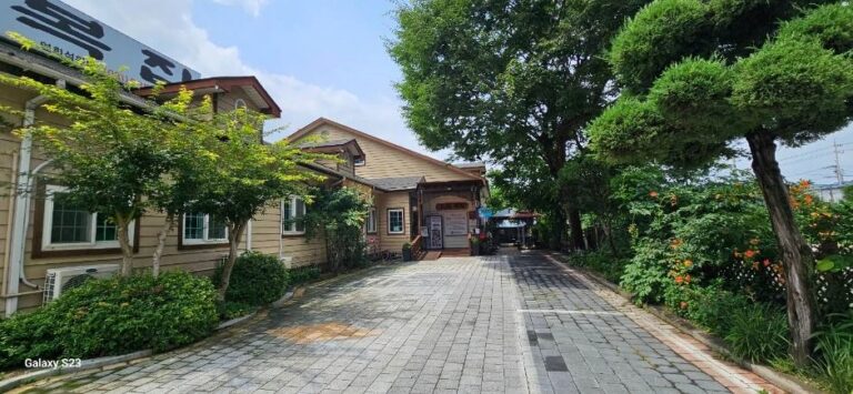 [경기] 대복복집