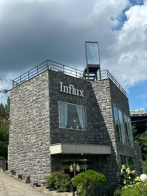 [경기] 인플럭스 남양주