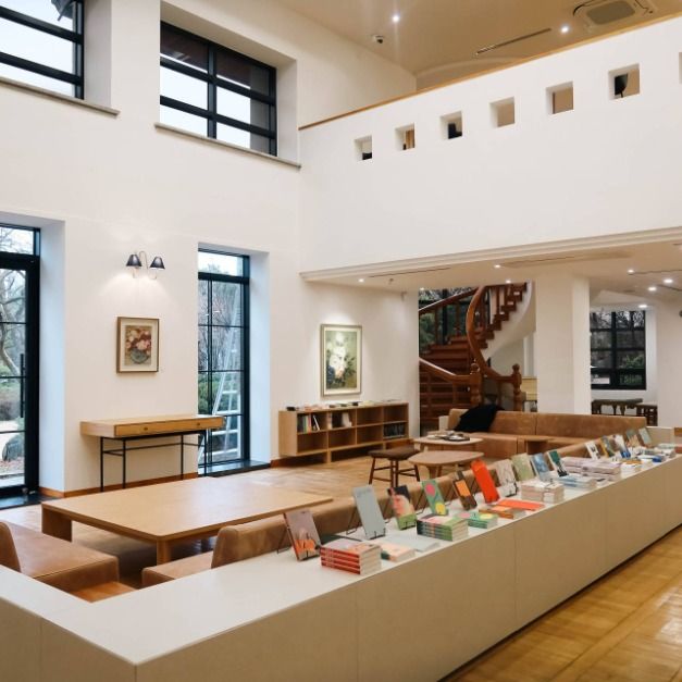 [경기] 더숲 소전미술관