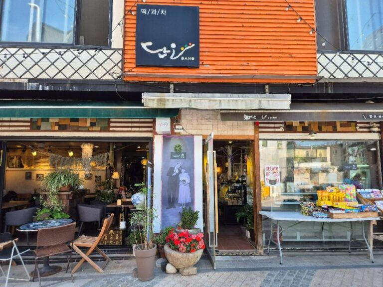 [경기] 단오카페