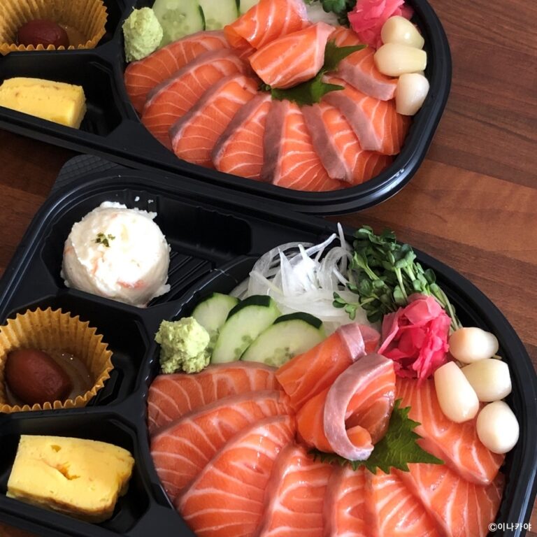 [경기] 이나카야