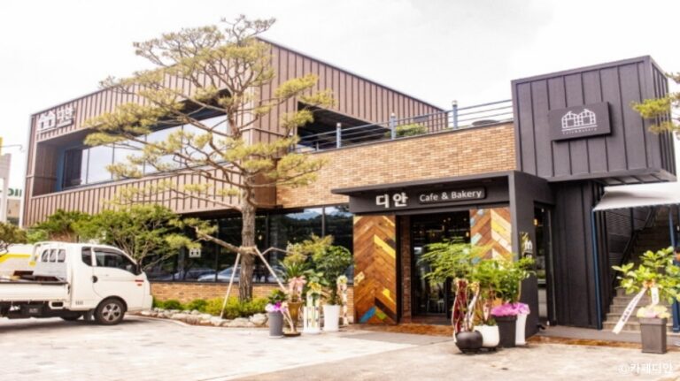 [경기] 디안베이커리카페