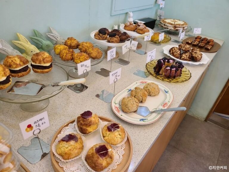 [경기] 지안커피