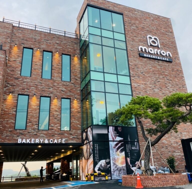 [경기] 마롱카페