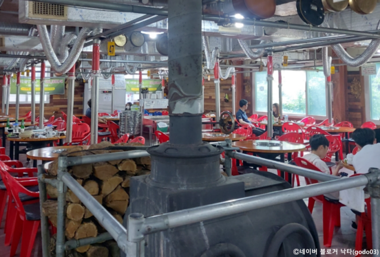 [경기] 칠보농원