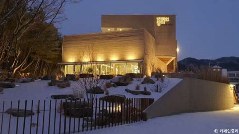 [경기] 카페인중리