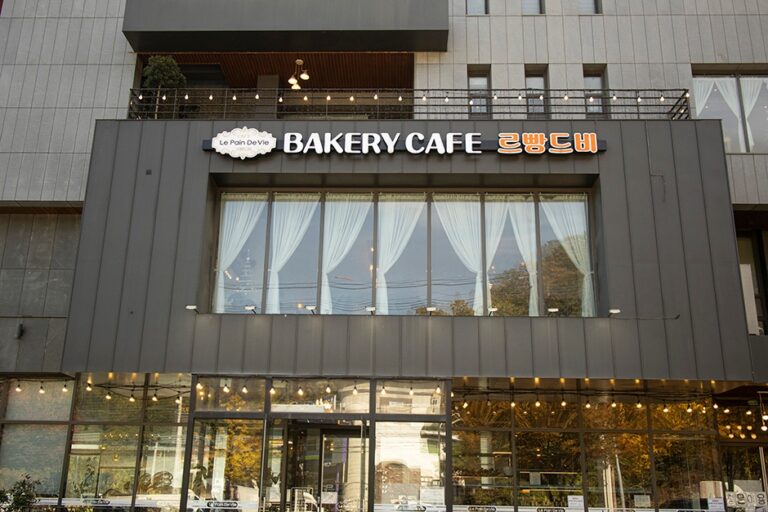 [경기] 르빵드비