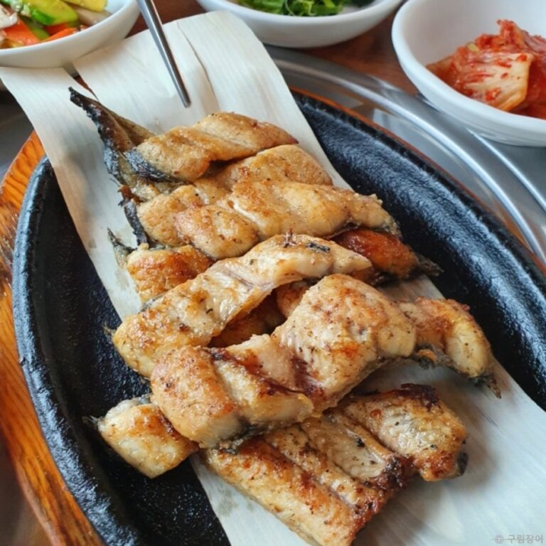 [경기] 구림장어