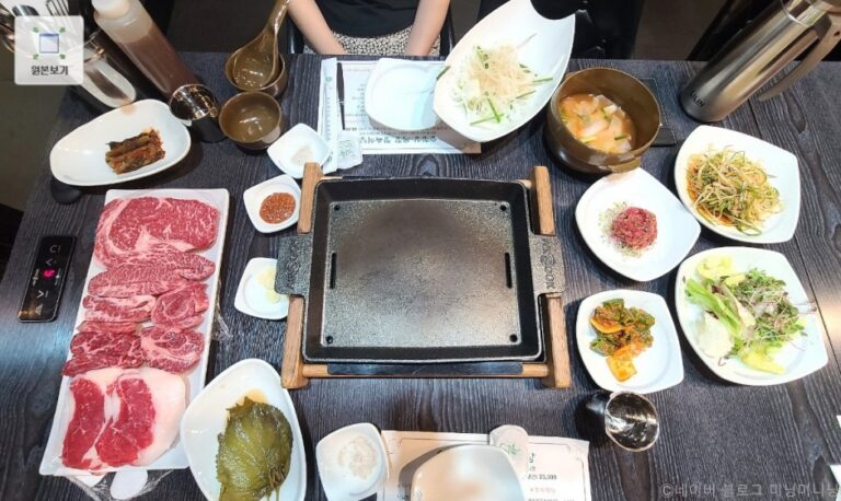 [경기] 송정상목장