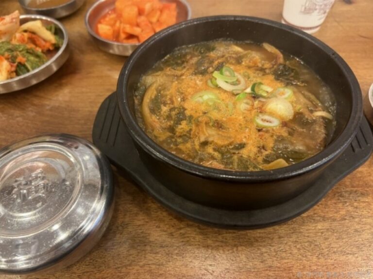 [경기] 공가네 한우국밥 본점