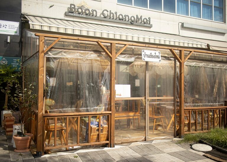 [경기] 반치앙마이