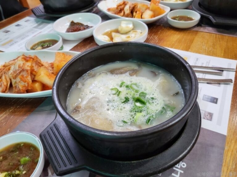 [경기] 팔복도가니탕