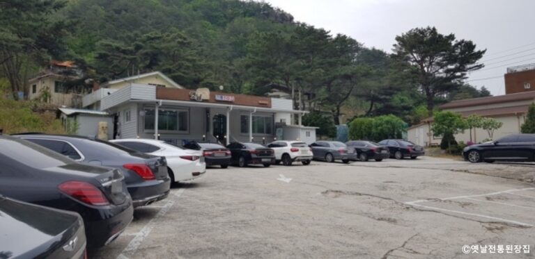 [경기] 옛날전통된장집