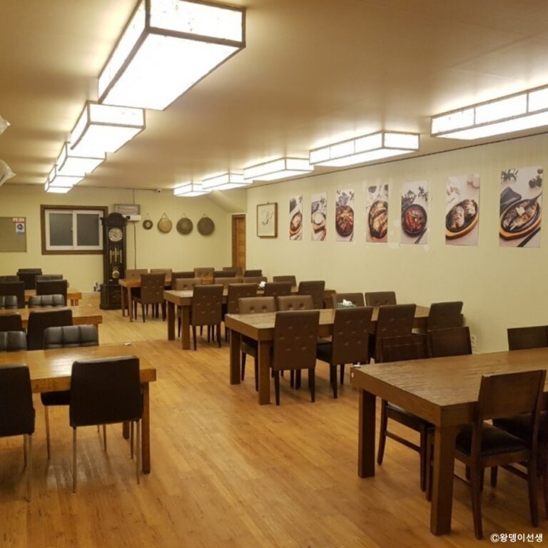 [경기] 왕뎅이선생