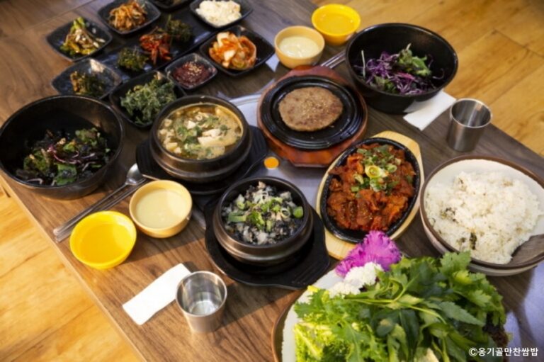 [경기] 옹기골만찬쌈밥