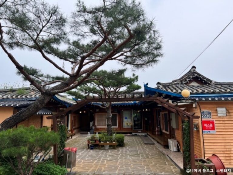 [경기] 한옥 생고기