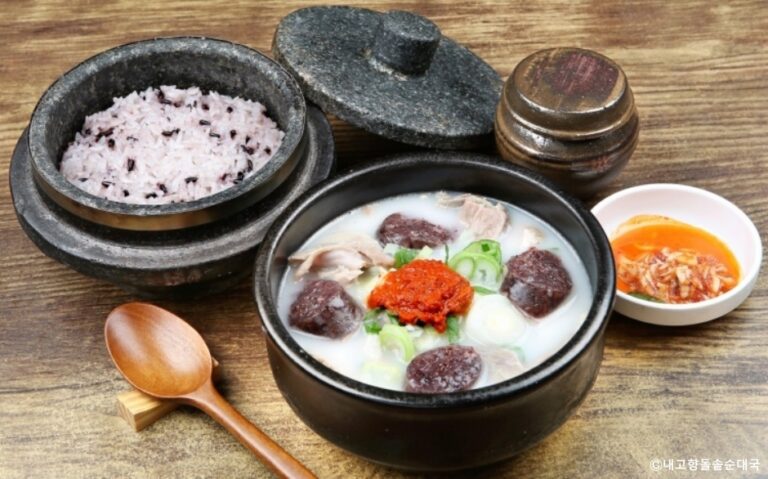 [경기] 내고향 돌솥 순대국