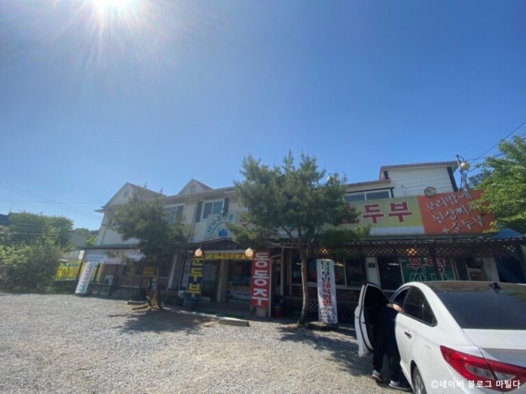 [경기] 원조우렁쌈밥순두부