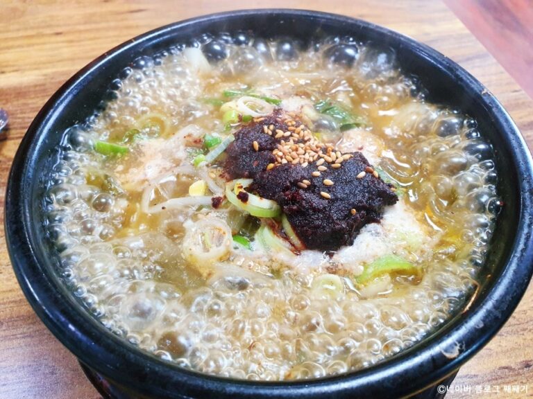 [경기] 포천뚝배기