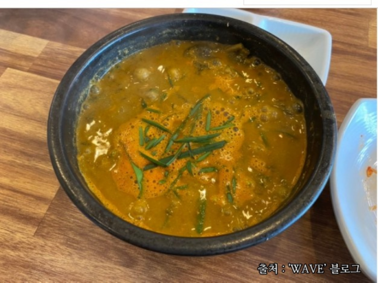 [경기] 태성추어탕