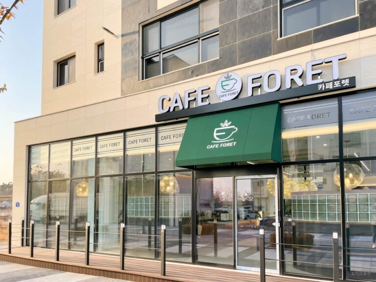 [경기] 카페포렛