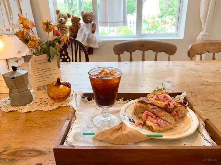 [경기] 메종드멜라