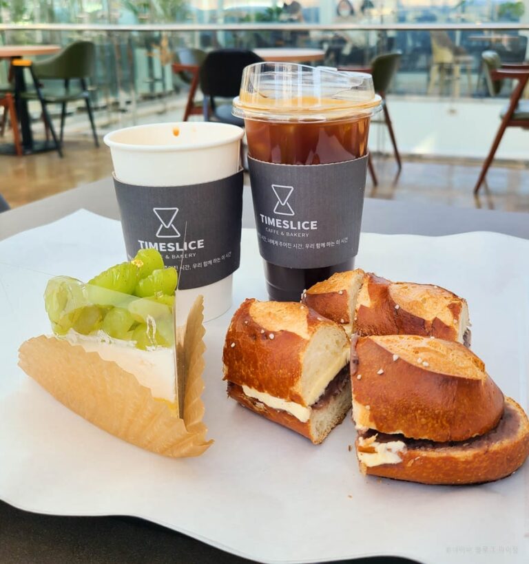 [경기] 카페타임슬라이스