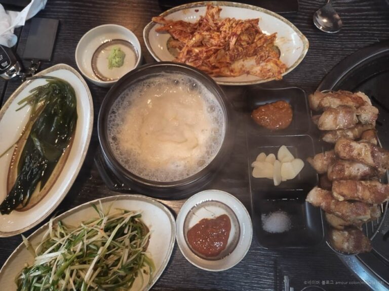 [경기] 온누리육식당