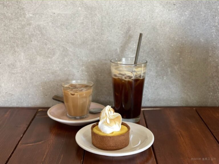 [경기] 와일드그라스